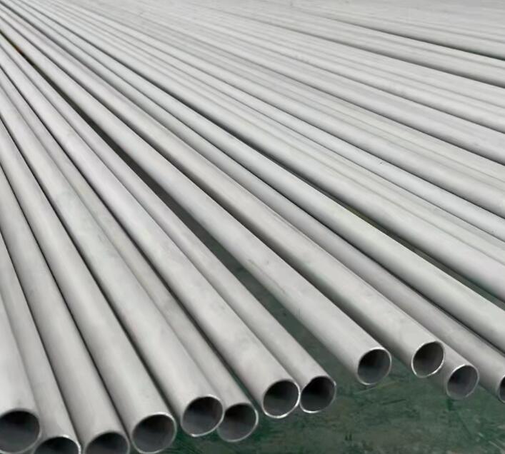 香洲441不锈钢管